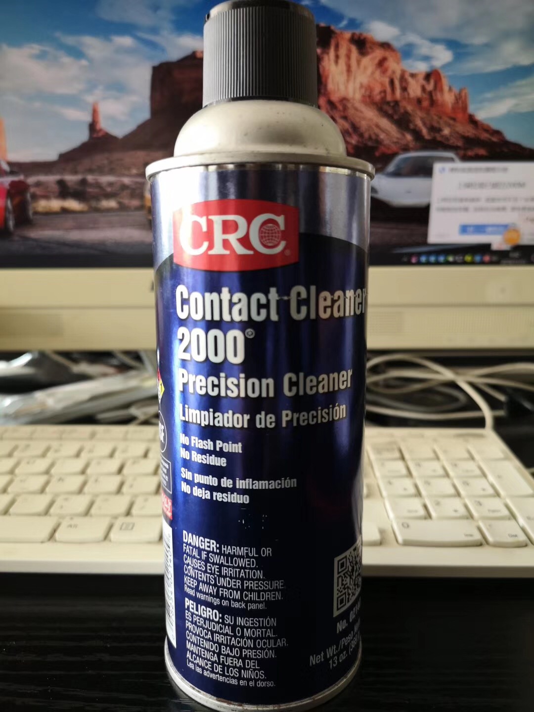 Contact cleaner 2000